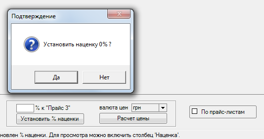 0%.png