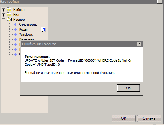 Screenshot at окт. 15 07-31-22.png