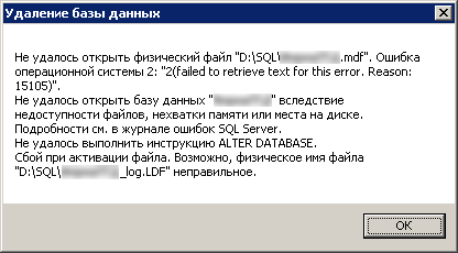 Безымянный2.png