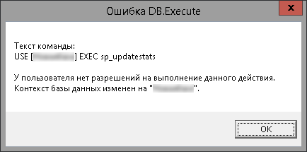 Безымянный.png