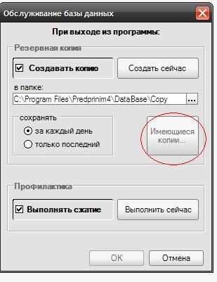 616112445.jpg