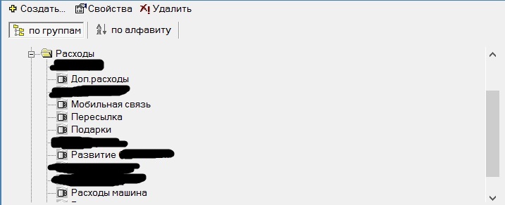 услуги.jpg