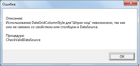 screen.png