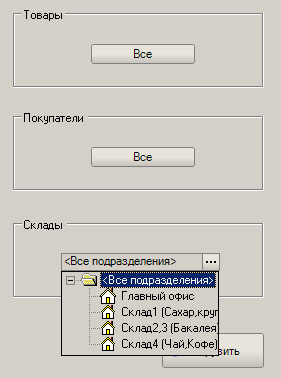 Безымянный.jpg