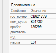 sdfsfsfsdfsdfdfdf.PNG
