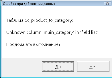 IMG_18022018_200441_0.png