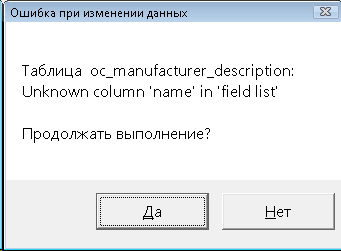 IMG_18022018_200211_0.png