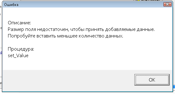 Безымянны21й.png
