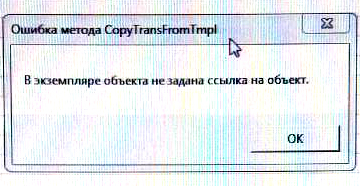 2о.jpg