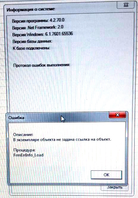 1о.jpg