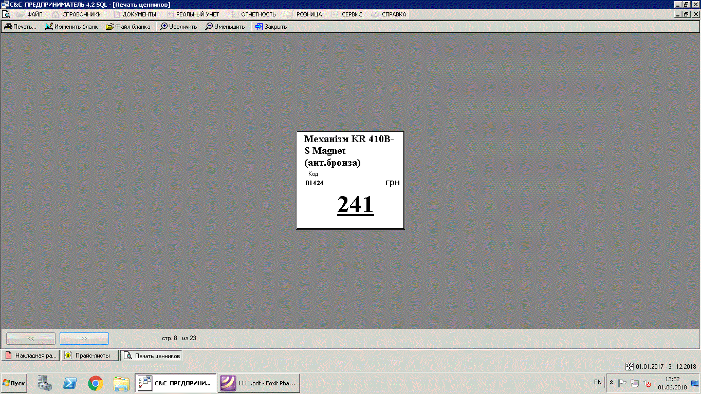 2.gif