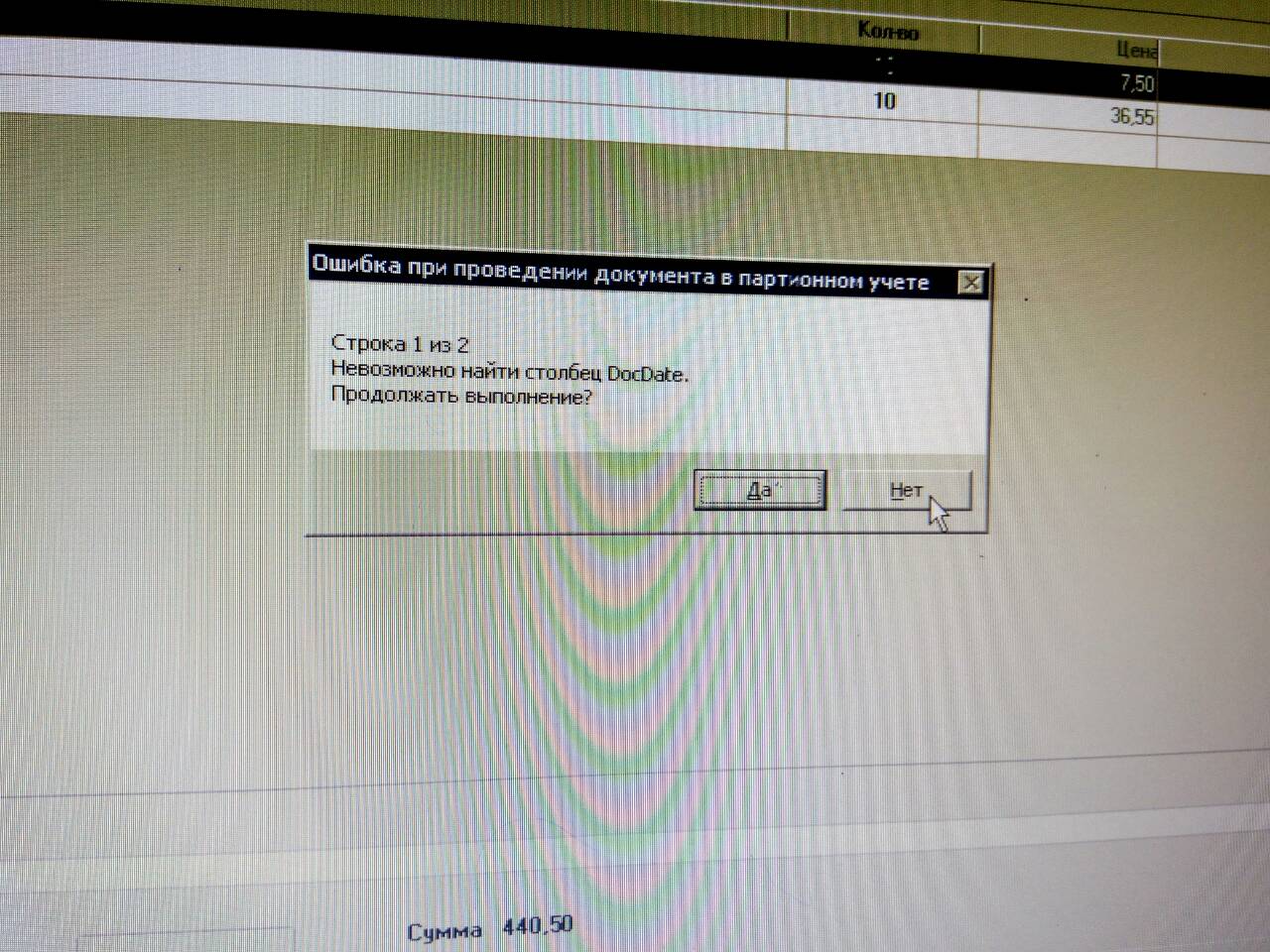 viber image.jpg