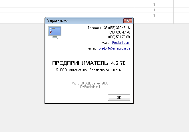 pred.png