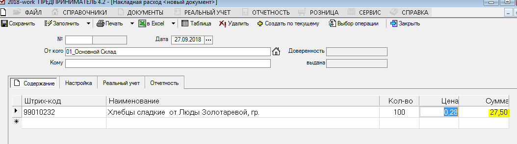 002.PNG