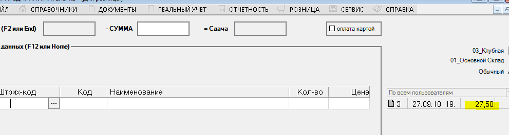 004.PNG