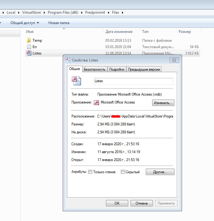 pred4-tabel-error-listes_mdb.PNG