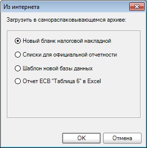 Рис1.jpg