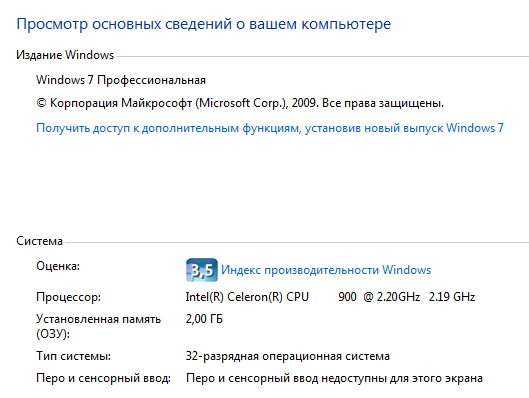Снимок2вап.PNG