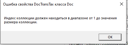 Screenshot_2.png