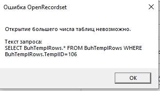 Screenshot_3.png