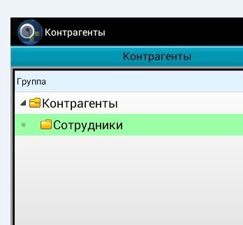 Снимок1.PNG