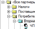 Снимок.PNG