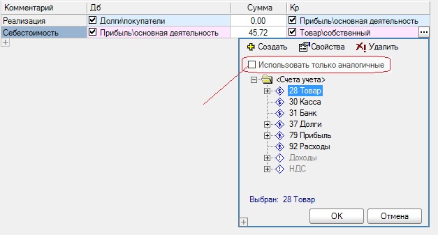 картинка.jpg