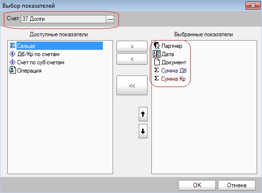 картинка.jpg