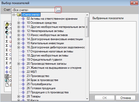 Например.jpg
