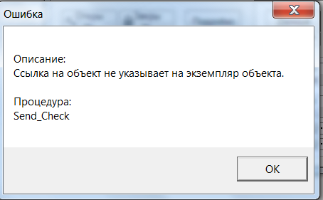 Screenshot_37.png