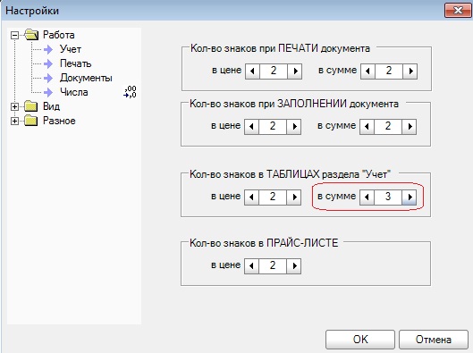 Рис1.jpg