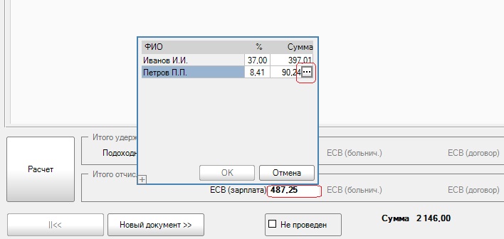 Рис1.jpg