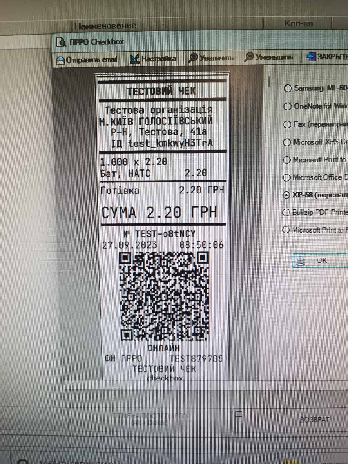 по умолчанию.jpg