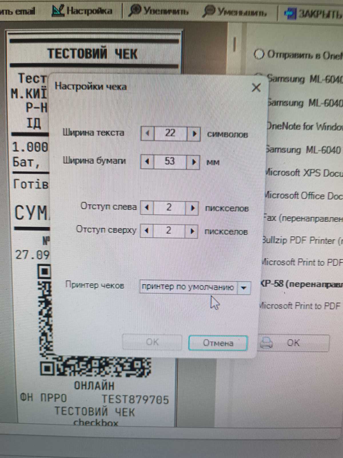 по умолчанию.jpg