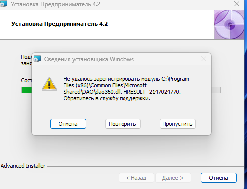 Screenshot 2024-01-26 194608.png