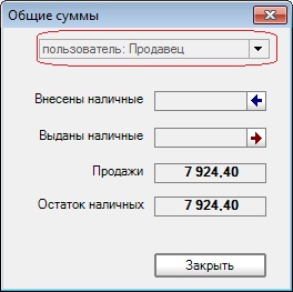 Пример.jpg