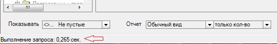Рис2.jpg