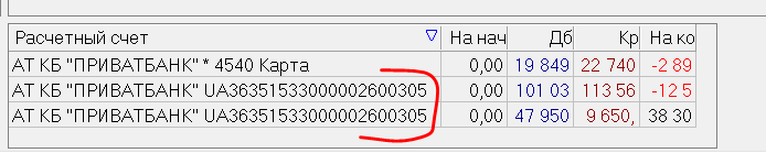 ibank.PNG