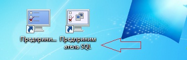 Выглядит.jpg