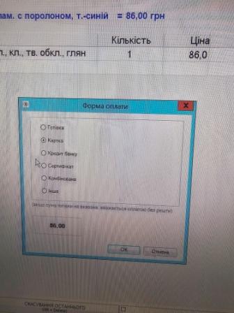 20250815_111242 (1).jpg