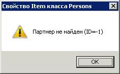 err3.jpg