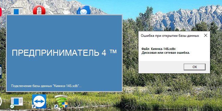 Screenshot_40.jpg