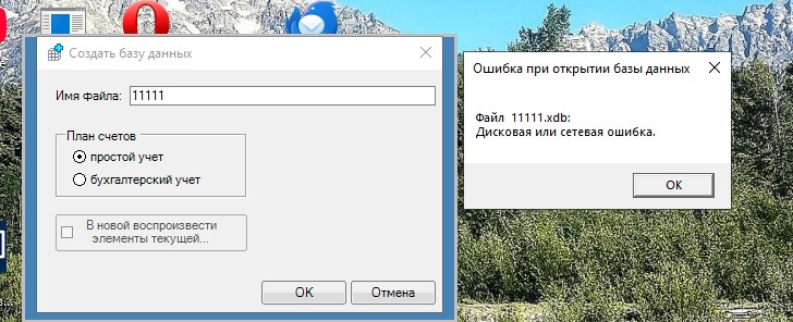 Screenshot_41.jpg
