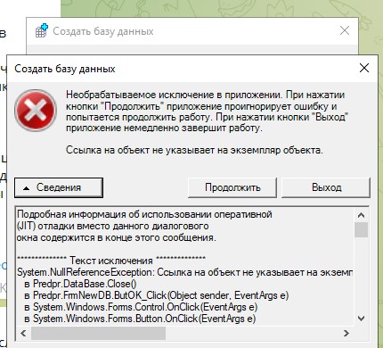Screenshot_42.jpg