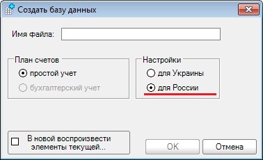 Рис1.jpg
