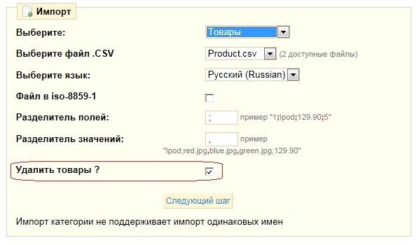 Рис2.jpg