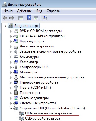 Выглядит.jpg
