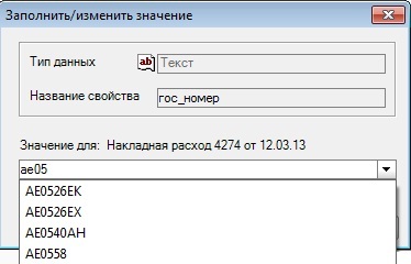 Рис1.jpg