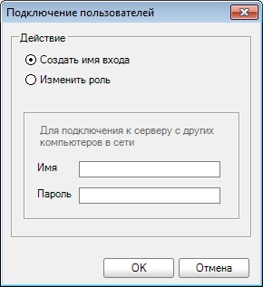 Кнопка2.jpg