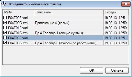 Рис1.jpg